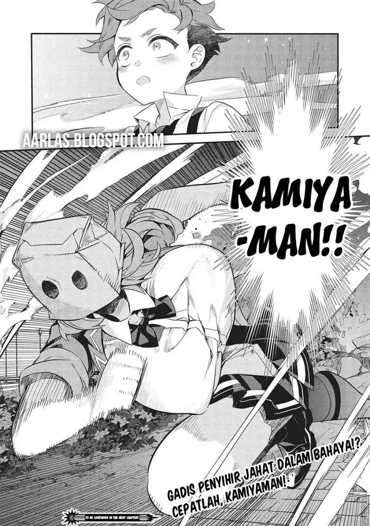 image-komik-kamiyama-san-no-kami-bukuro-no-naka-ni-wa-chapter-20-22/24