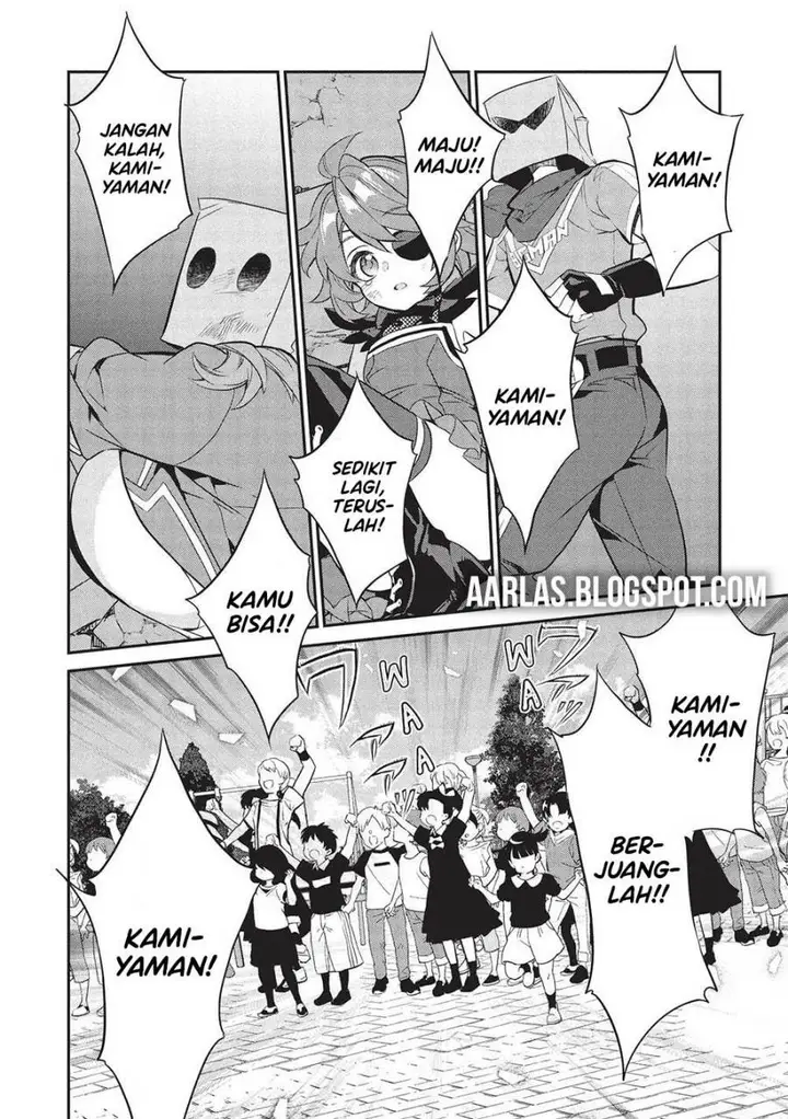 image-komik-kamiyama-san-no-kami-bukuro-no-naka-ni-wa-chapter-21-6/28