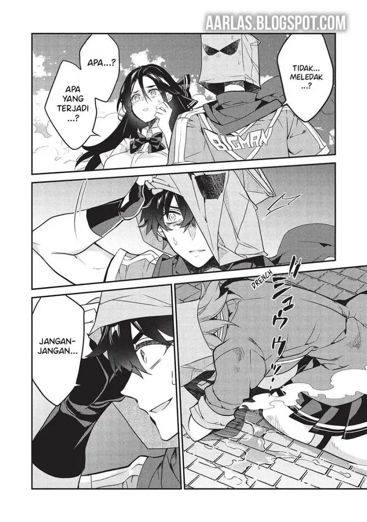 image-komik-kamiyama-san-no-kami-bukuro-no-naka-ni-wa-chapter-21-14/28