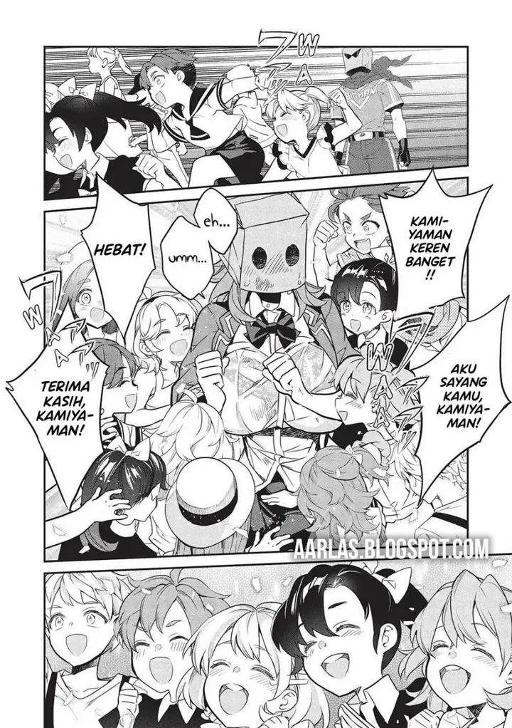 image-komik-kamiyama-san-no-kami-bukuro-no-naka-ni-wa-chapter-21-16/28