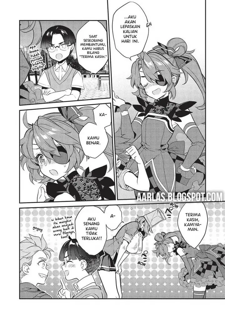 image-komik-kamiyama-san-no-kami-bukuro-no-naka-ni-wa-chapter-21-18/28