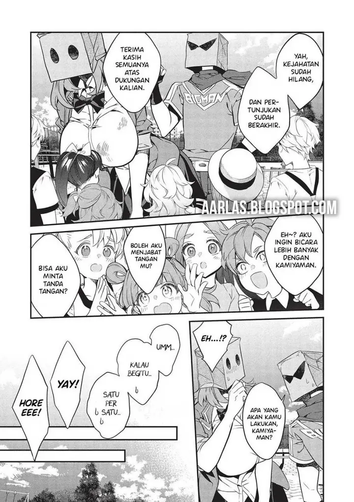 image-komik-kamiyama-san-no-kami-bukuro-no-naka-ni-wa-chapter-21-19/28