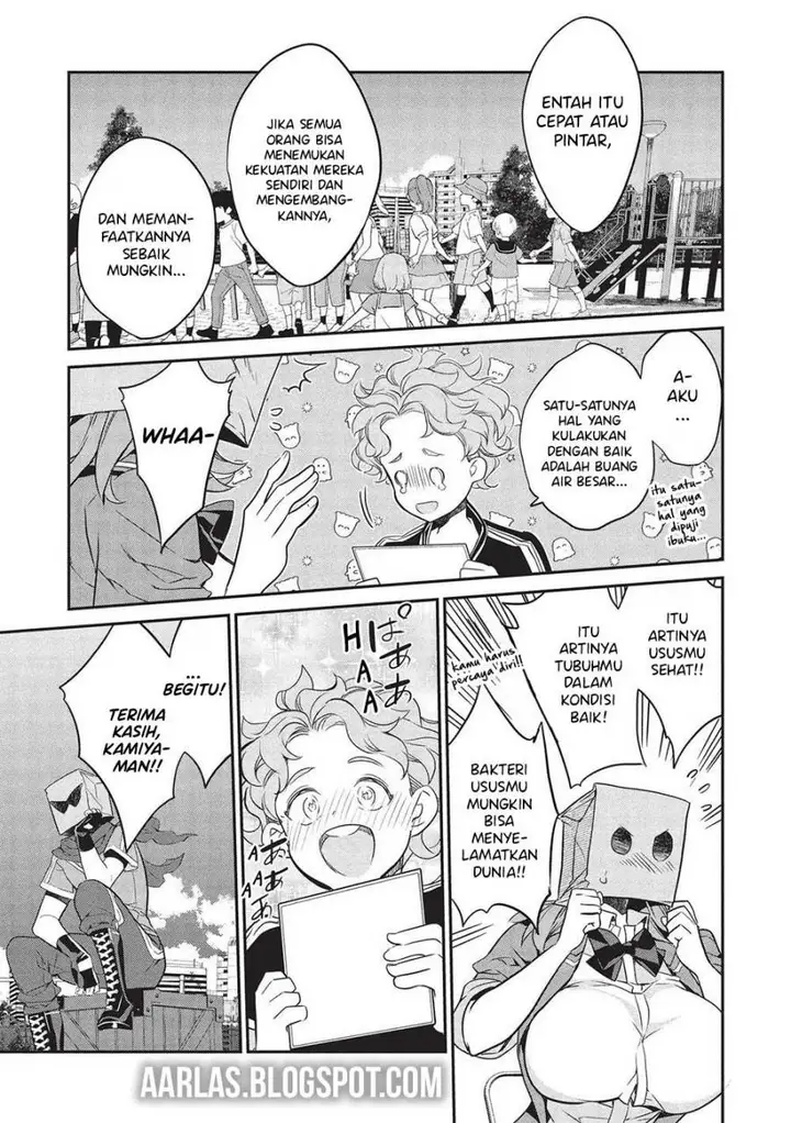 image-komik-kamiyama-san-no-kami-bukuro-no-naka-ni-wa-chapter-21-21/28