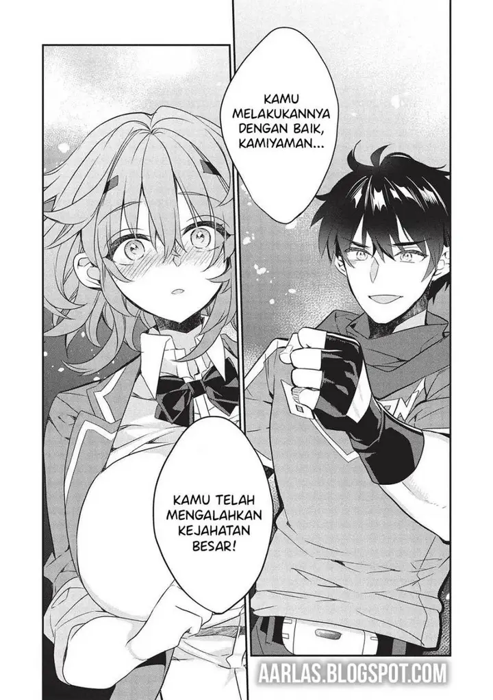 image-komik-kamiyama-san-no-kami-bukuro-no-naka-ni-wa-chapter-22-16/23