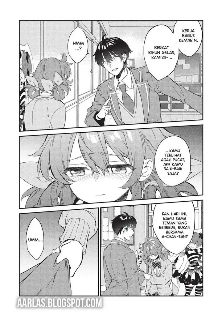 image-komik-kamiyama-san-no-kami-bukuro-no-naka-ni-wa-chapter-22-20/23