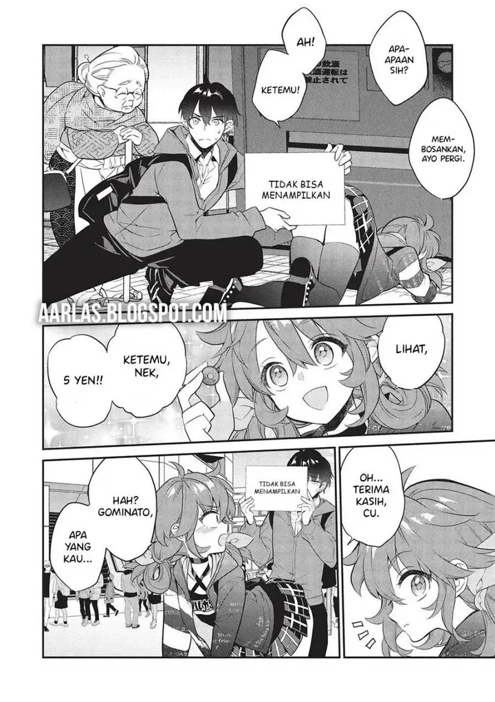image-komik-kamiyama-san-no-kami-bukuro-no-naka-ni-wa-chapter-23-4/32