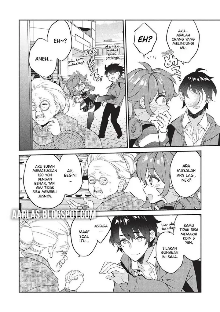image-komik-kamiyama-san-no-kami-bukuro-no-naka-ni-wa-chapter-23-6/32