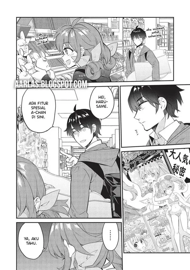 image-komik-kamiyama-san-no-kami-bukuro-no-naka-ni-wa-chapter-23-12/32