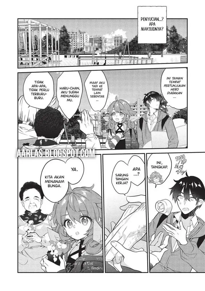 image-komik-kamiyama-san-no-kami-bukuro-no-naka-ni-wa-chapter-23-16/32