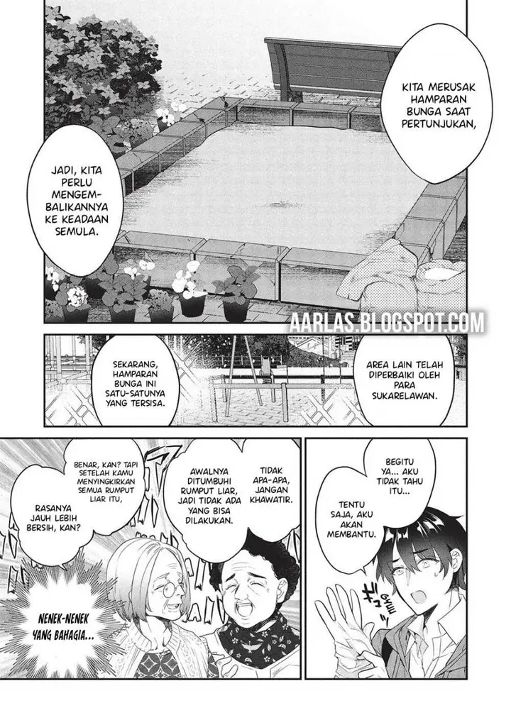image-komik-kamiyama-san-no-kami-bukuro-no-naka-ni-wa-chapter-23-17/32