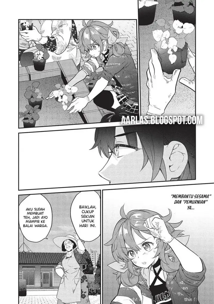 image-komik-kamiyama-san-no-kami-bukuro-no-naka-ni-wa-chapter-23-18/32