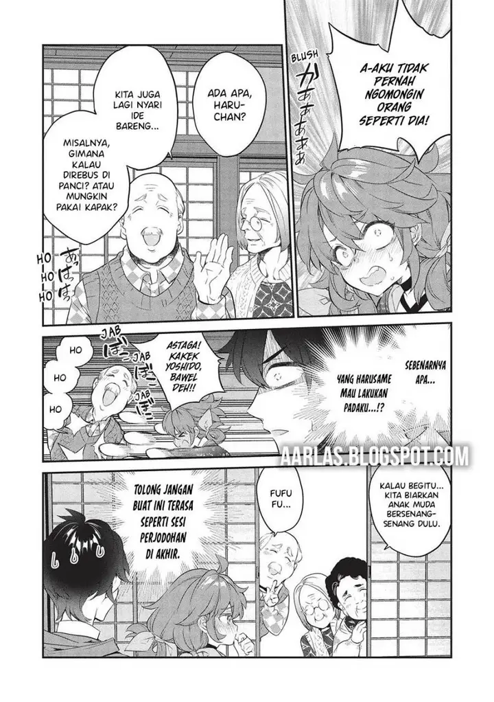 image-komik-kamiyama-san-no-kami-bukuro-no-naka-ni-wa-chapter-23-20/32