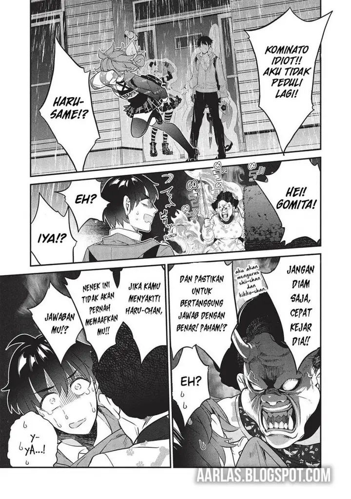 image-komik-kamiyama-san-no-kami-bukuro-no-naka-ni-wa-chapter-23-29/32