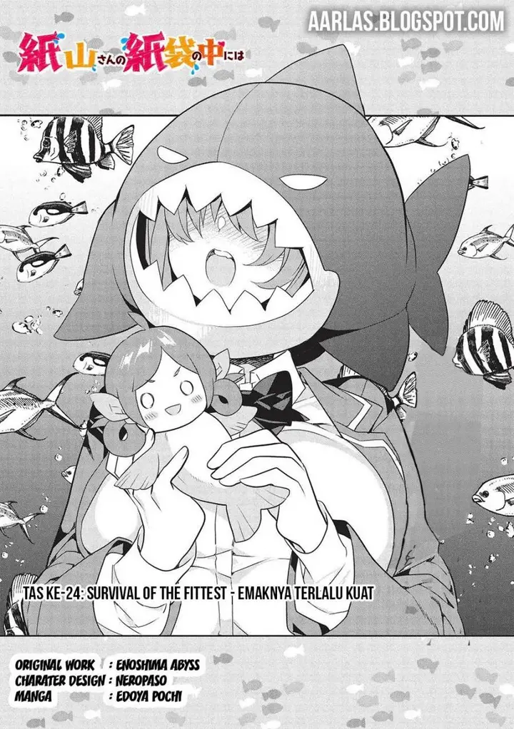 image-komik-kamiyama-san-no-kami-bukuro-no-naka-ni-wa-chapter-24-1/22