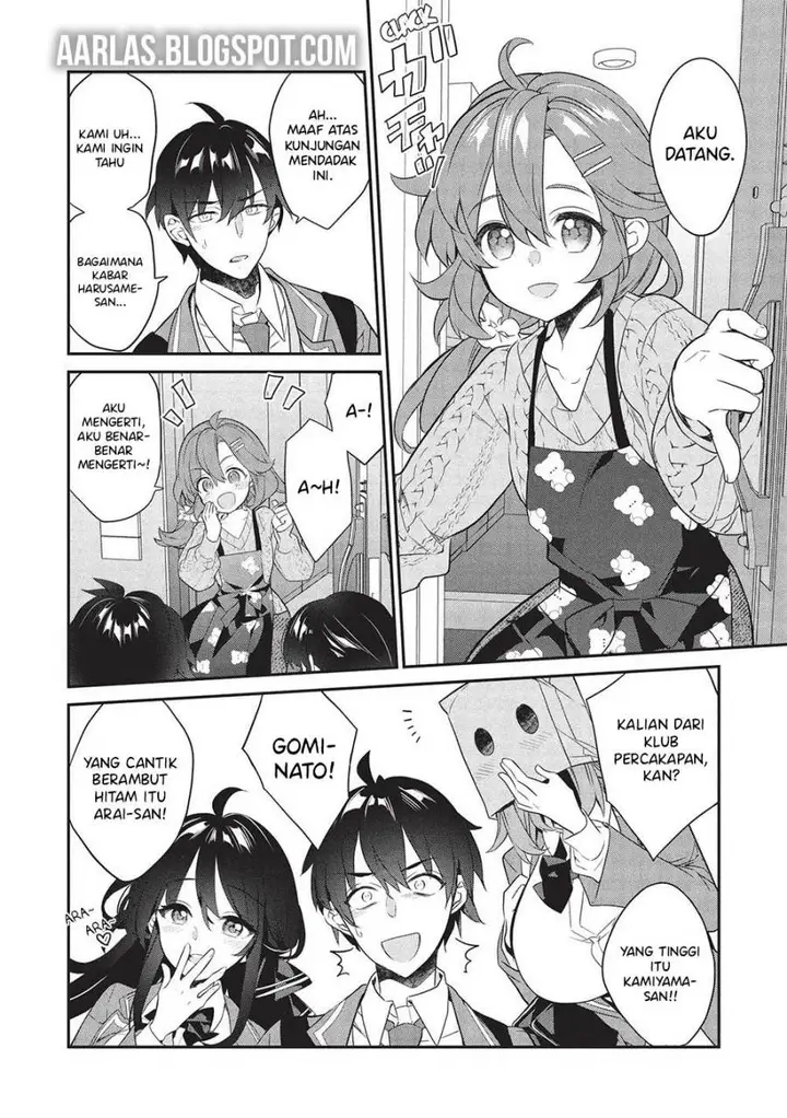 image-komik-kamiyama-san-no-kami-bukuro-no-naka-ni-wa-chapter-24-4/22