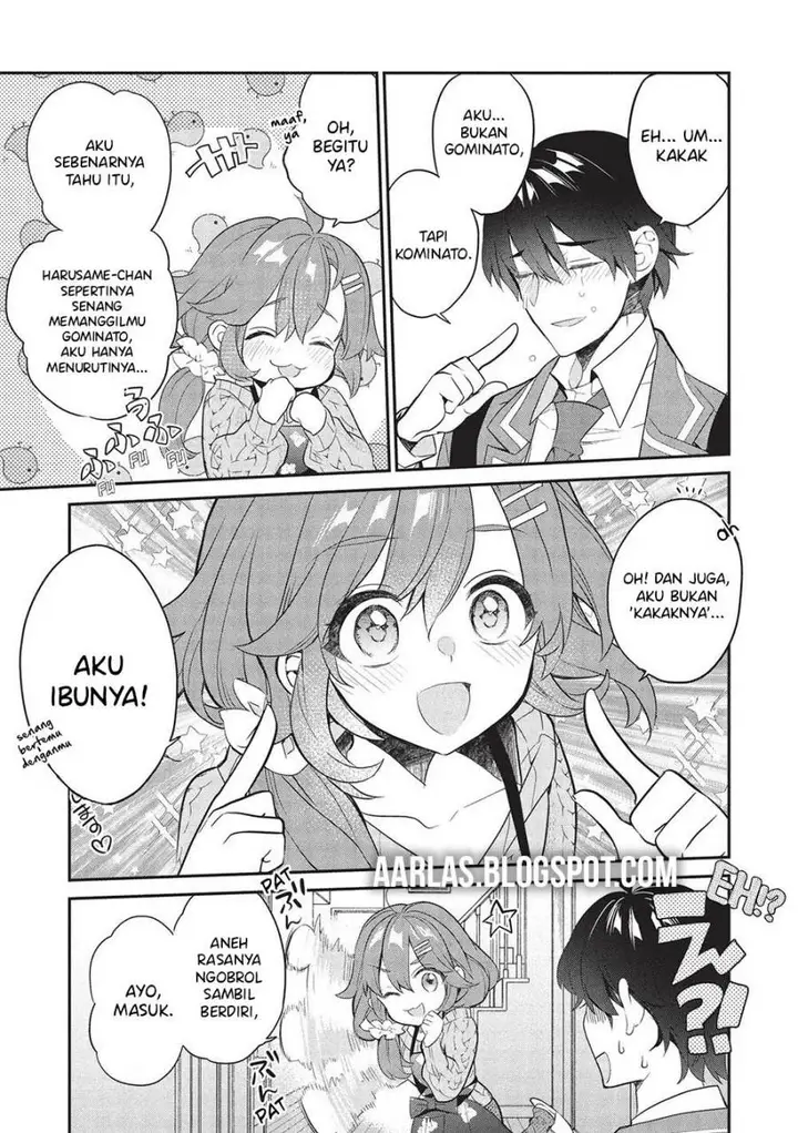 image-komik-kamiyama-san-no-kami-bukuro-no-naka-ni-wa-chapter-24-5/22