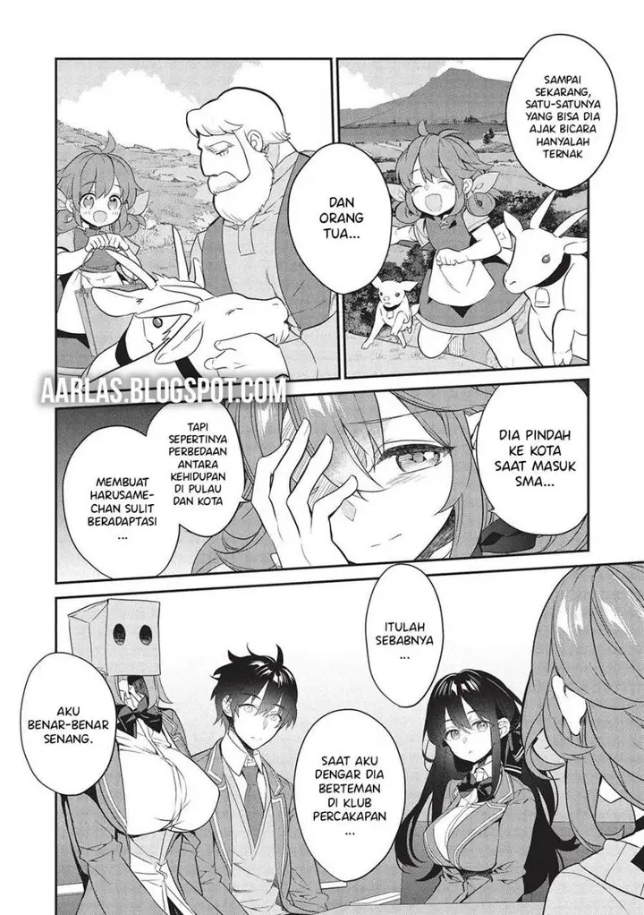 image-komik-kamiyama-san-no-kami-bukuro-no-naka-ni-wa-chapter-24-12/22