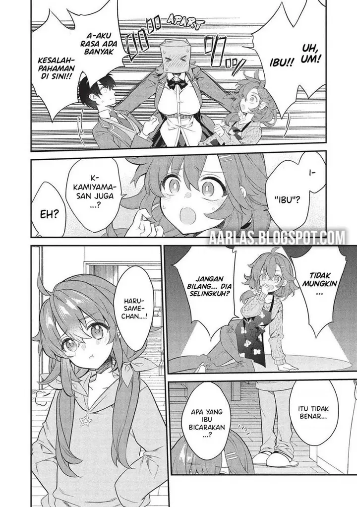 image-komik-kamiyama-san-no-kami-bukuro-no-naka-ni-wa-chapter-24-14/22