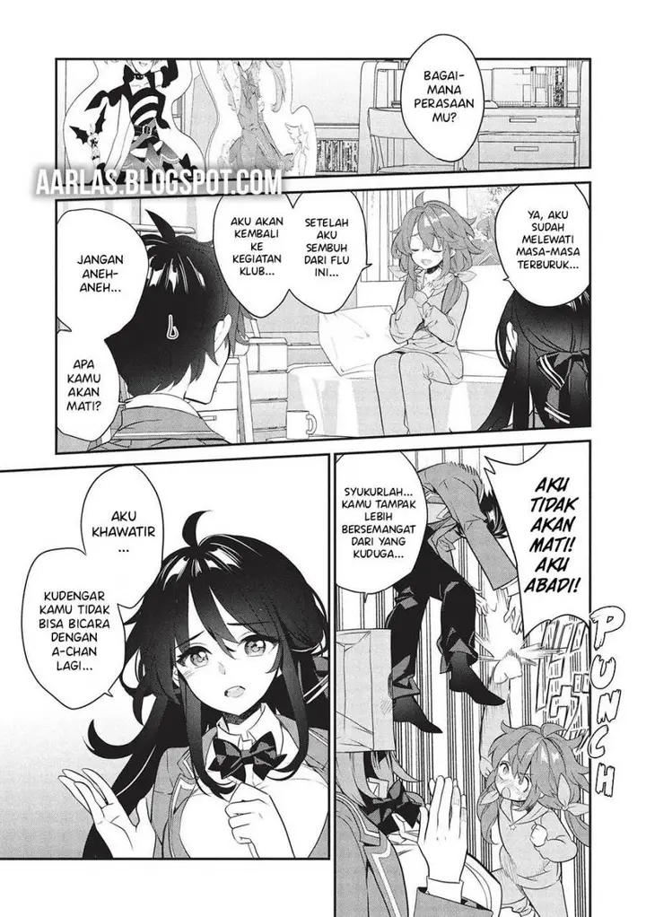 image-komik-kamiyama-san-no-kami-bukuro-no-naka-ni-wa-chapter-24-15/22