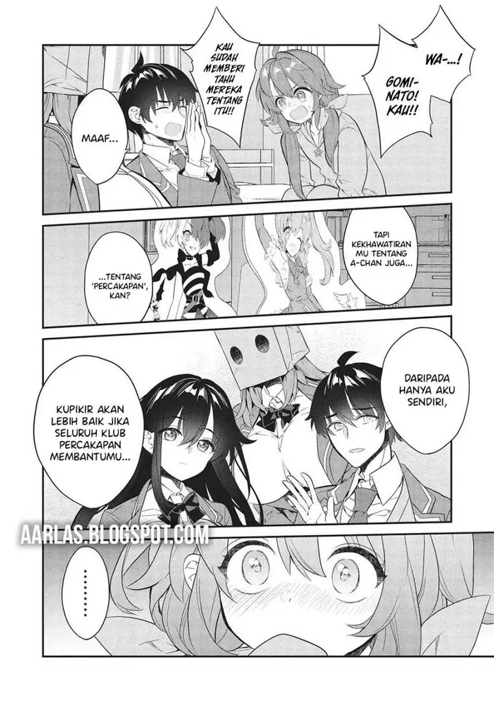 image-komik-kamiyama-san-no-kami-bukuro-no-naka-ni-wa-chapter-24-16/22