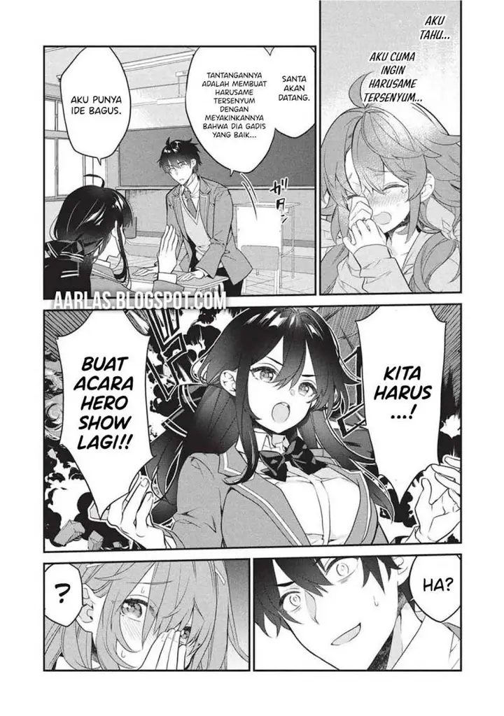 image-komik-kamiyama-san-no-kami-bukuro-no-naka-ni-wa-chapter-25-5/34