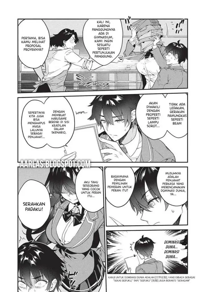 image-komik-kamiyama-san-no-kami-bukuro-no-naka-ni-wa-chapter-25-7/34