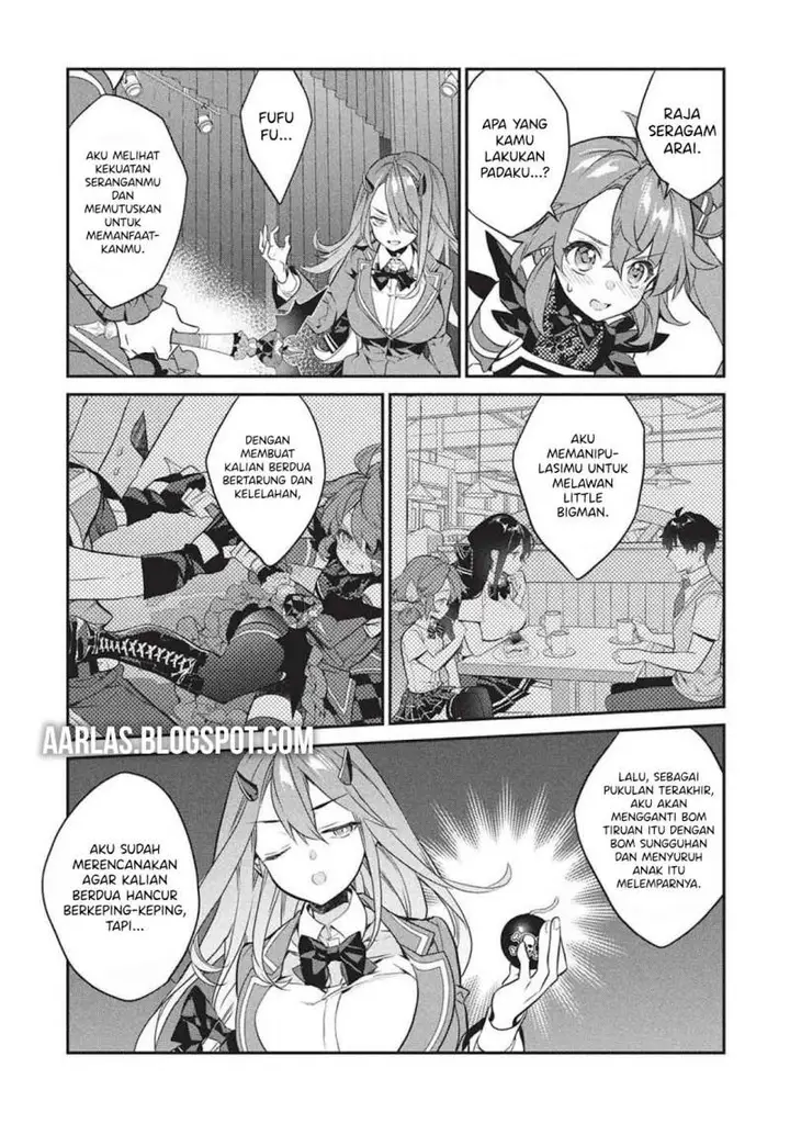 image-komik-kamiyama-san-no-kami-bukuro-no-naka-ni-wa-chapter-25-12/34