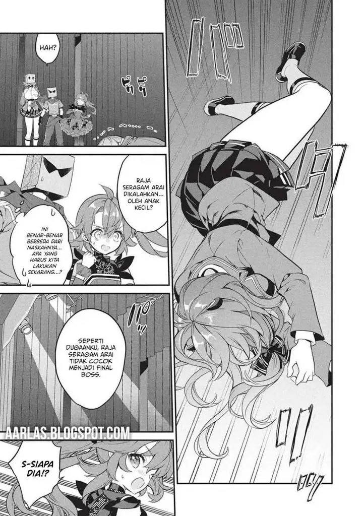 image-komik-kamiyama-san-no-kami-bukuro-no-naka-ni-wa-chapter-25-19/34