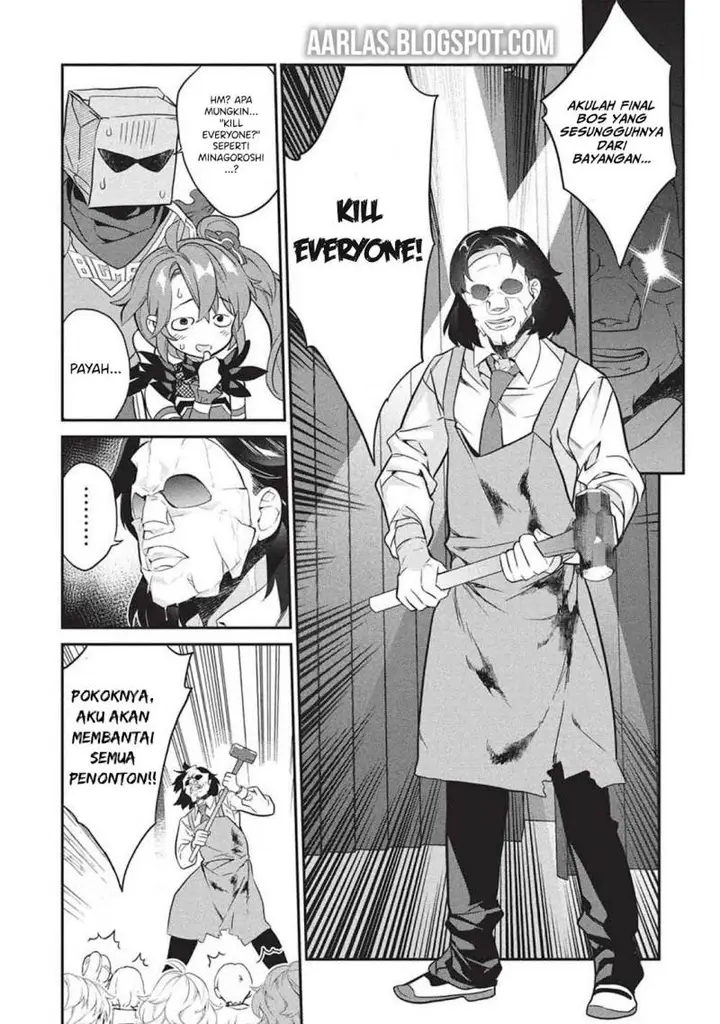 image-komik-kamiyama-san-no-kami-bukuro-no-naka-ni-wa-chapter-25-20/34