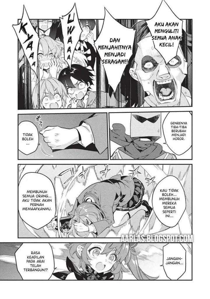 image-komik-kamiyama-san-no-kami-bukuro-no-naka-ni-wa-chapter-25-21/34