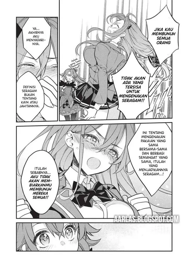 image-komik-kamiyama-san-no-kami-bukuro-no-naka-ni-wa-chapter-25-22/34