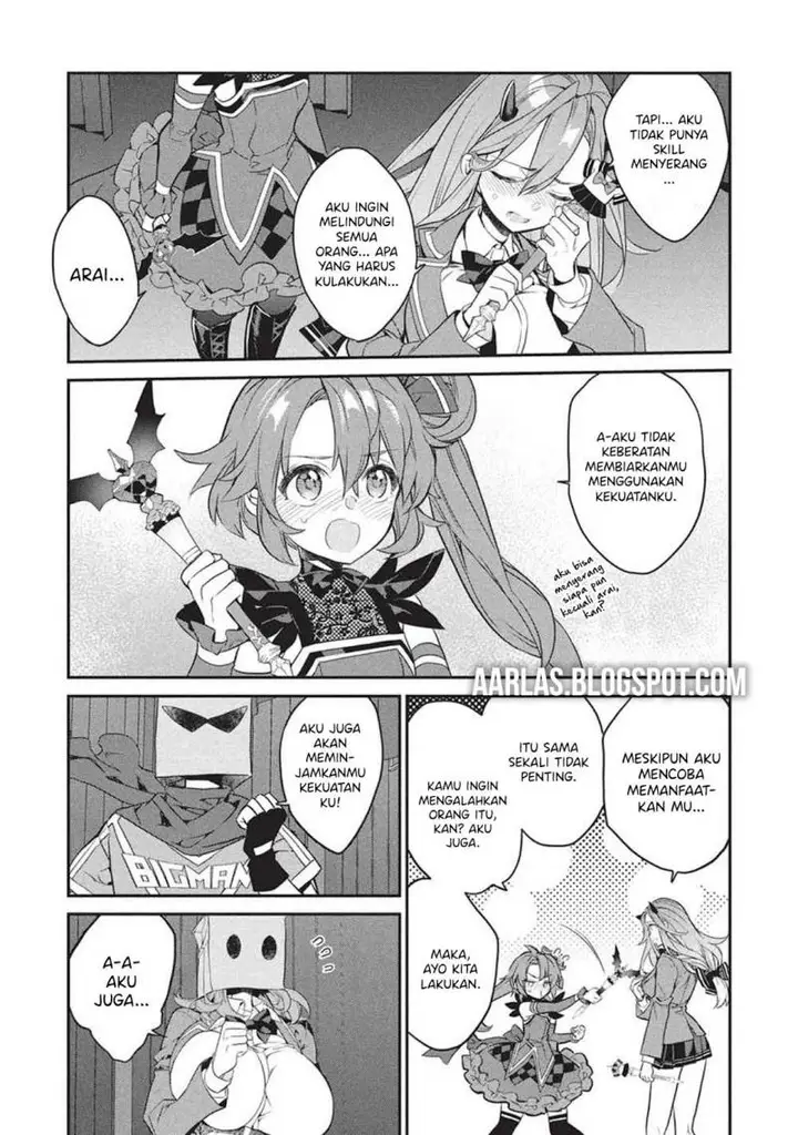 image-komik-kamiyama-san-no-kami-bukuro-no-naka-ni-wa-chapter-25-23/34