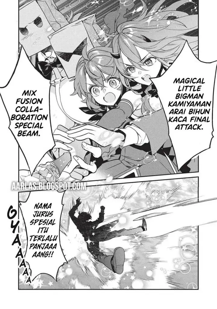 image-komik-kamiyama-san-no-kami-bukuro-no-naka-ni-wa-chapter-25-25/34