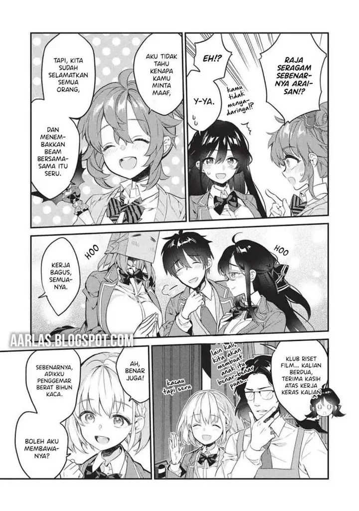 image-komik-kamiyama-san-no-kami-bukuro-no-naka-ni-wa-chapter-25-27/34