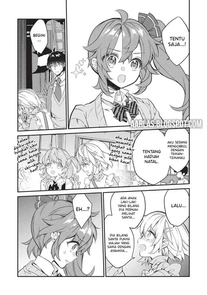 image-komik-kamiyama-san-no-kami-bukuro-no-naka-ni-wa-chapter-25-29/34