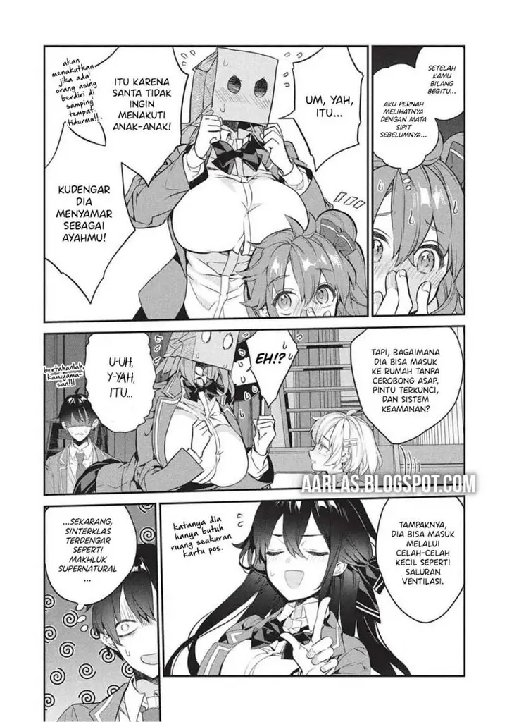 image-komik-kamiyama-san-no-kami-bukuro-no-naka-ni-wa-chapter-25-30/34