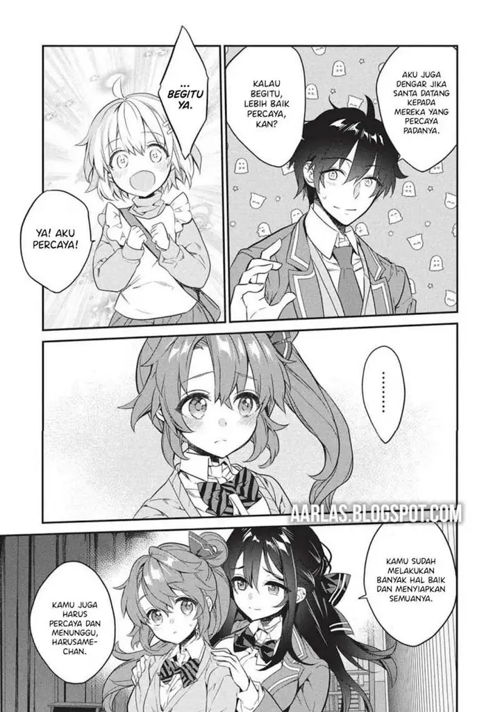 image-komik-kamiyama-san-no-kami-bukuro-no-naka-ni-wa-chapter-25-31/34