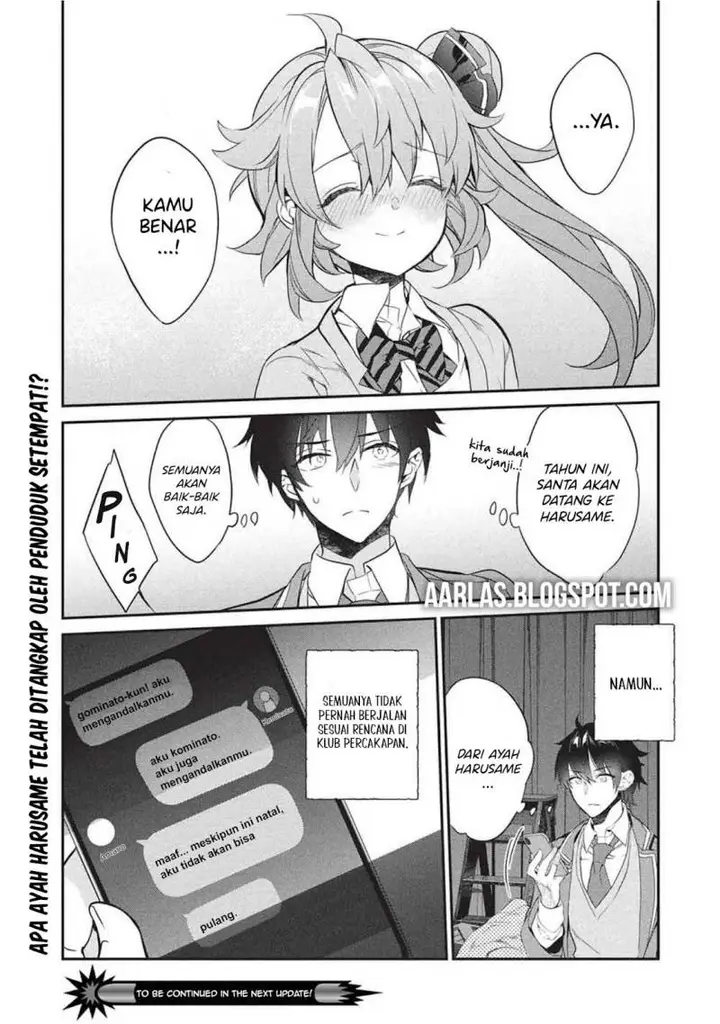 image-komik-kamiyama-san-no-kami-bukuro-no-naka-ni-wa-chapter-25-32/34