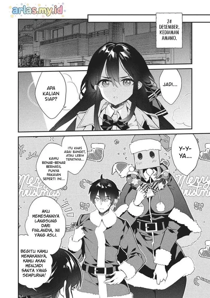 image-komik-kamiyama-san-no-kami-bukuro-no-naka-ni-wa-chapter-26-1/45