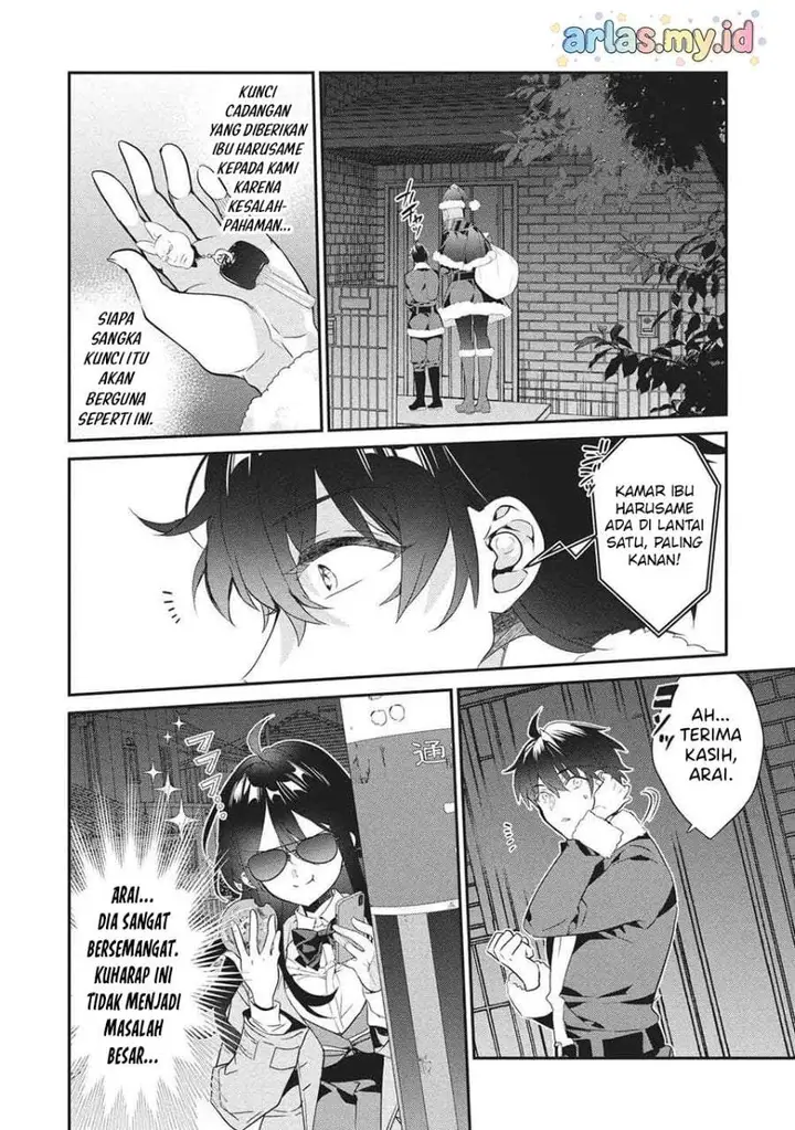 image-komik-kamiyama-san-no-kami-bukuro-no-naka-ni-wa-chapter-26-3/45
