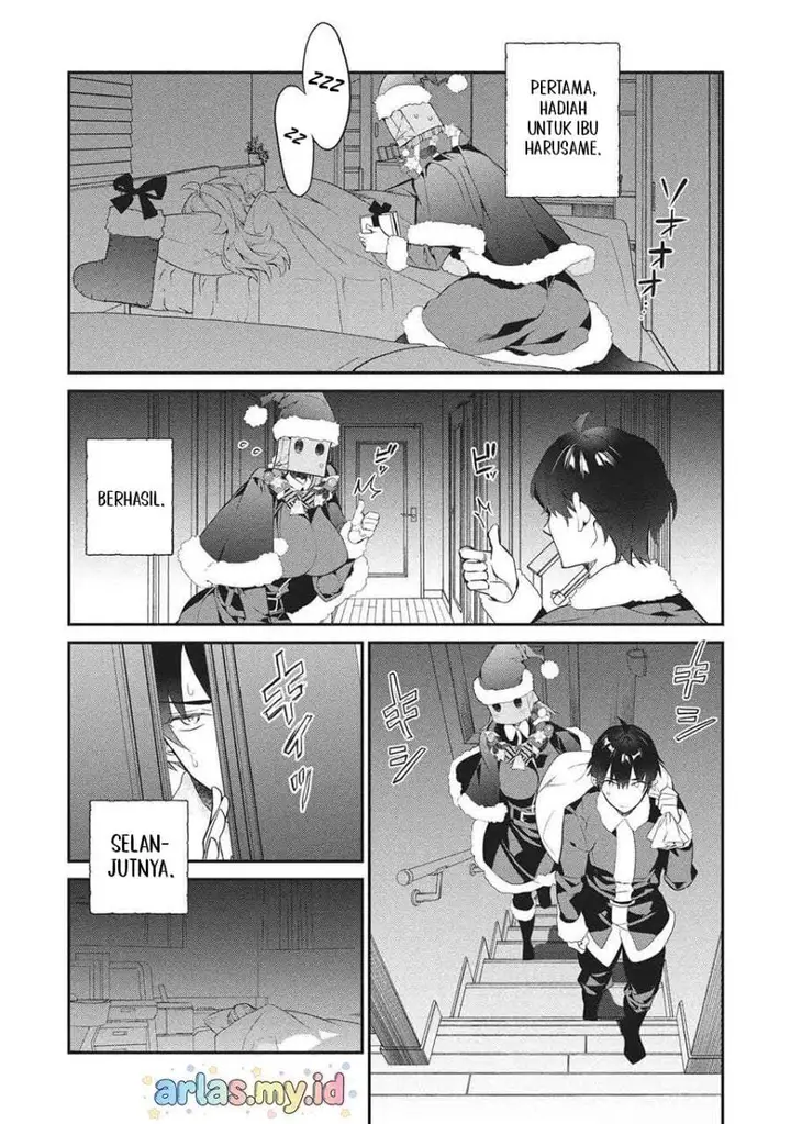 image-komik-kamiyama-san-no-kami-bukuro-no-naka-ni-wa-chapter-26-4/45