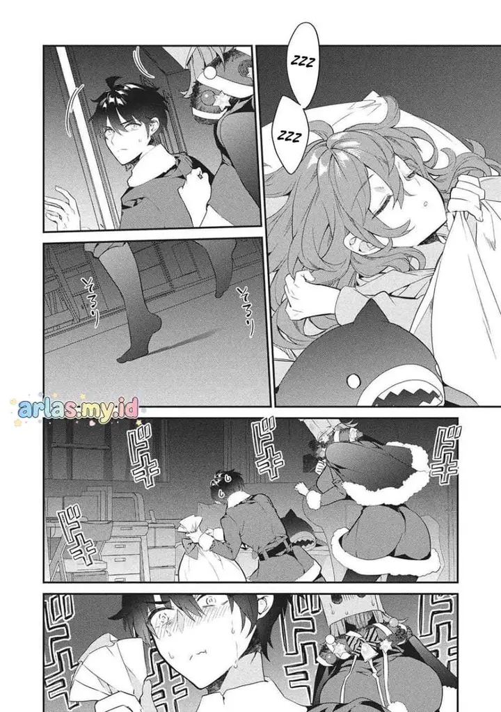 image-komik-kamiyama-san-no-kami-bukuro-no-naka-ni-wa-chapter-26-5/45