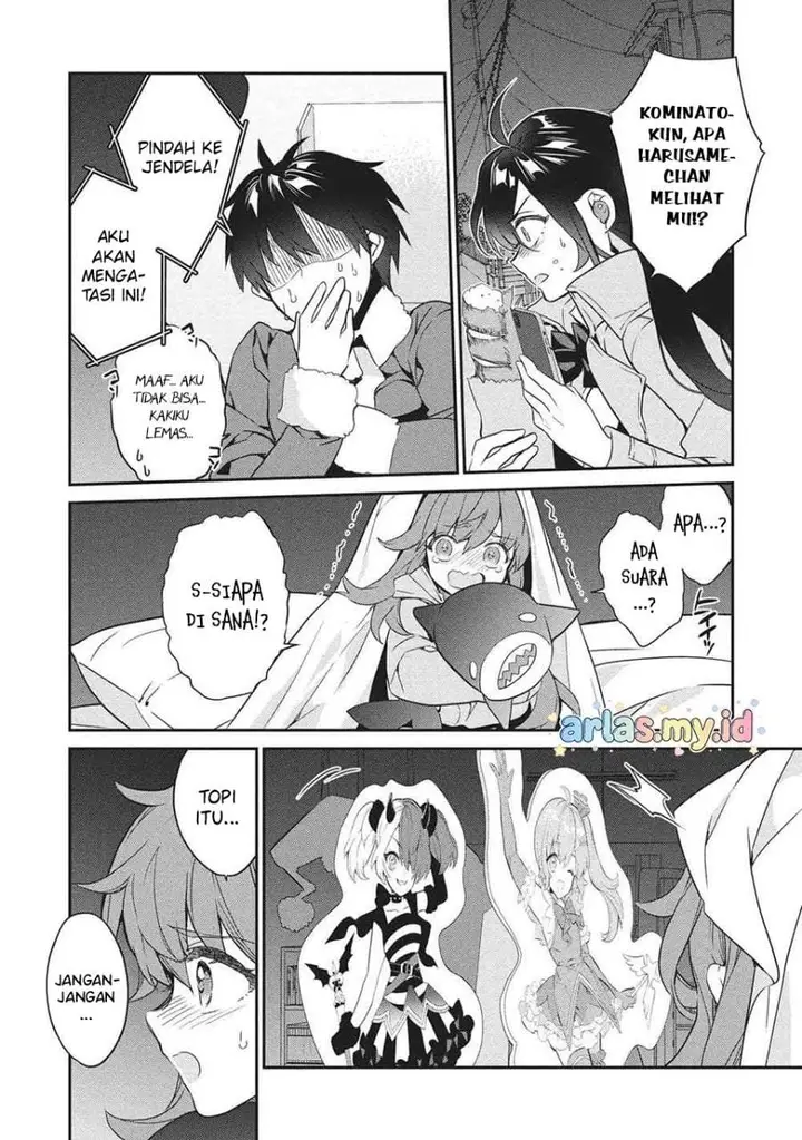 image-komik-kamiyama-san-no-kami-bukuro-no-naka-ni-wa-chapter-26-9/45