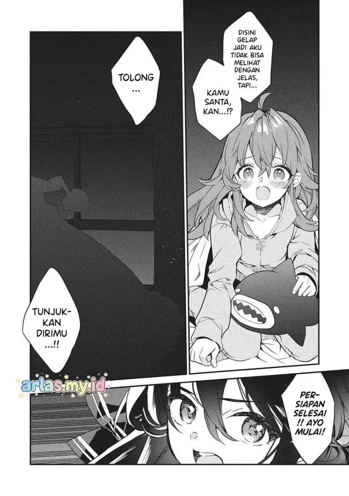 image-komik-kamiyama-san-no-kami-bukuro-no-naka-ni-wa-chapter-26-11/45