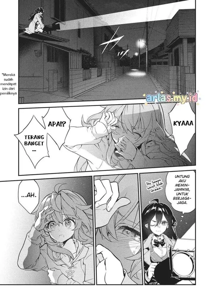 image-komik-kamiyama-san-no-kami-bukuro-no-naka-ni-wa-chapter-26-12/45