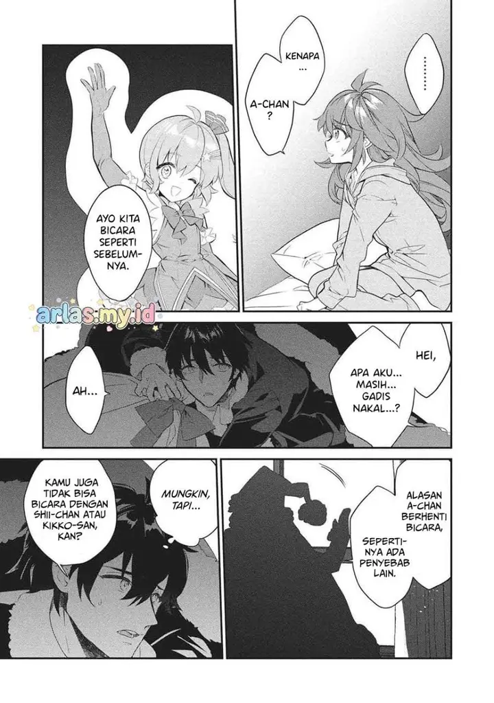 image-komik-kamiyama-san-no-kami-bukuro-no-naka-ni-wa-chapter-26-15/45