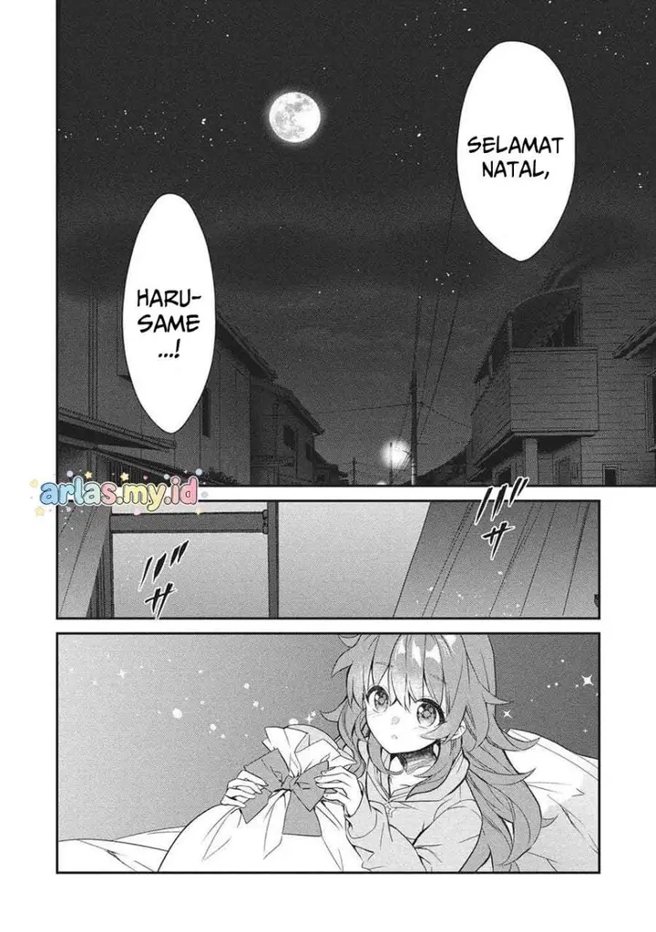 image-komik-kamiyama-san-no-kami-bukuro-no-naka-ni-wa-chapter-26-21/45