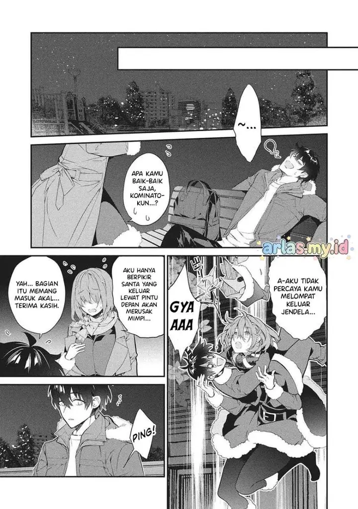 image-komik-kamiyama-san-no-kami-bukuro-no-naka-ni-wa-chapter-26-22/45