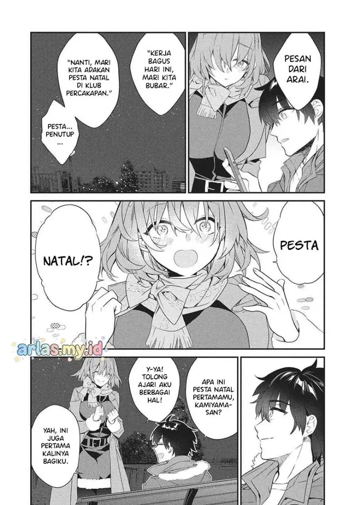 image-komik-kamiyama-san-no-kami-bukuro-no-naka-ni-wa-chapter-26-23/45