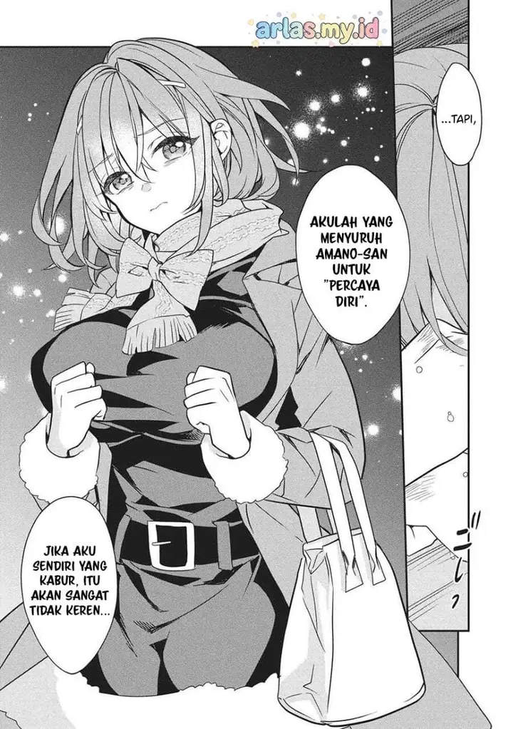 image-komik-kamiyama-san-no-kami-bukuro-no-naka-ni-wa-chapter-26-26/45